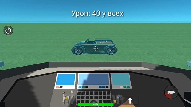 Обзор на самые дорогие роботы в игре, минусы и плюсы | Simple Sandbox 2 смотреть онлайн