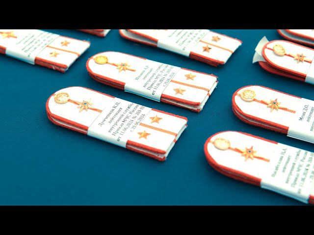 Выпуск молодых специалистов 2024 смотреть онлайн