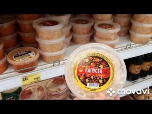 Вечерняя прогулка в магазин...