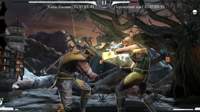 Башня Шао Кана, последняя битва смотреть онлайн