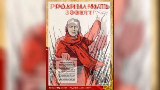 Ожившие картины смотреть онлайн