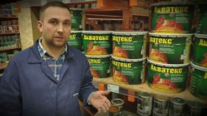 Акватекс Сканди  Кроющий антисептик для древесины