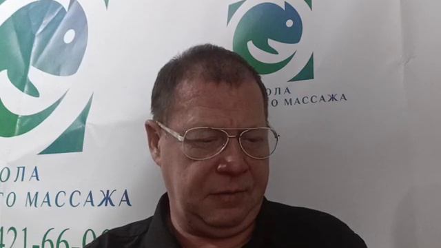 Листая старые страницы. Князь Парфений Енгалычев о полезных свойствах мяты 200 лет назад. смотреть онлайн