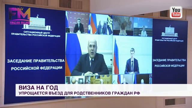 СРОЧНАЯ НОВОСТЬ РОССИЯ МЕНЯЕТ ПРАВИЛА ВЪЕЗДА В СТРАНУ ДЛЯ МИГРАНТОВ смотреть онлайн