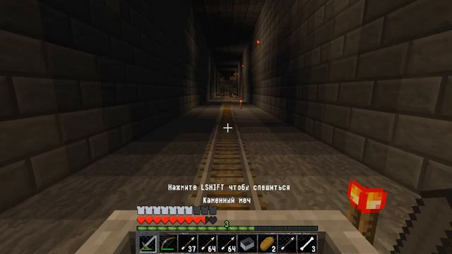 прохождение карти с сюжетом Metro 2033 большой бум бум смотреть онлайн