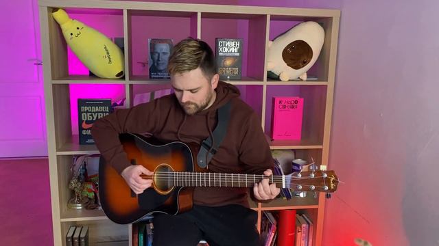THE OFFSPRING - THE KIDS AREN'T ALRIGHT (Fingerstyle cover ) смотреть онлайн
