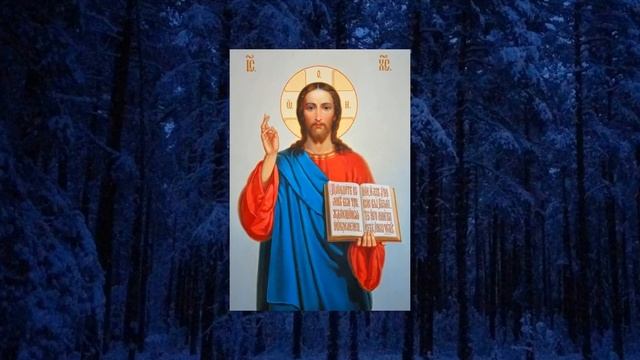 УЙДУТ ВСЕ БЕДЫ И ЗЛО ОТ ДОМА ВАШЕГО! Без злобы в сердце просите смотреть онлайн