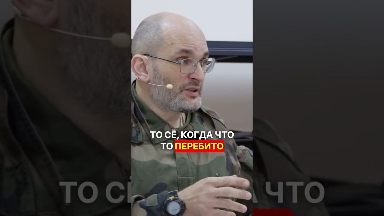 МОЖНО ЛИ ПАЛЬЦЕМ ПРИЖАТЬ СОСУД? #война #фронт #перваяпомощь #новости #мобилизация #самопомощь #сво смотреть онлайн