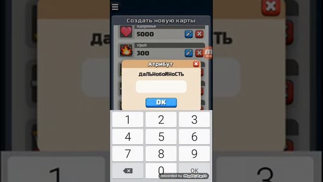 Игры похожие на клэш рояль. смотреть онлайн