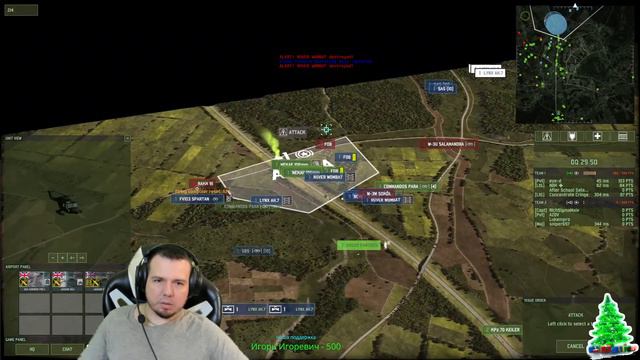 Wargame: Red Dragon. Ипотечные деки. смотреть онлайн