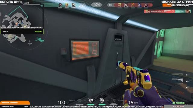 ?✅??ТОП ГЕККО С ФУЛ СКИНАМИ / GEKKO VALORANT RANKED 936p60 8k??⭐? смотреть онлайн