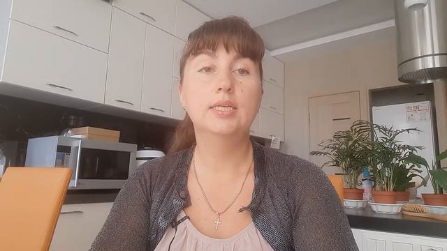 Установить новые законы взаимодействия в семье смотреть онлайн