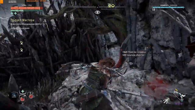 Horizon Zero Dawn (первое прохождение, высокая сложность) # 30 УЗНАЛИ ОТКУДА ПОВИЛИСЬ МАШИНЫ смотреть онлайн