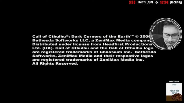 Call of Python :Chthulhu Detective №3 смотреть онлайн