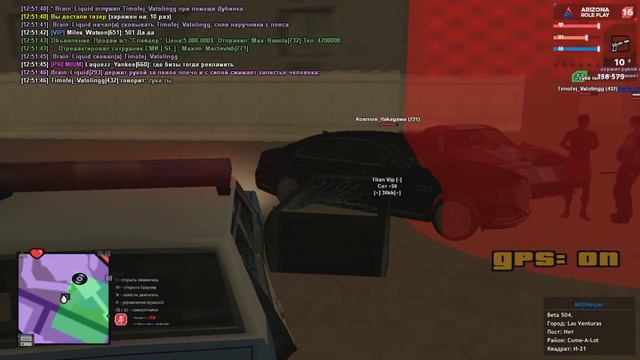 10-66 смотреть онлайн