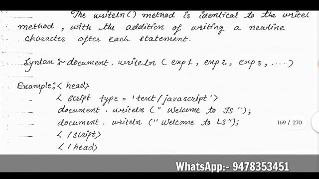 JavaScript notes | JavaScript notes pdf | JavaScript web designing смотреть онлайн
