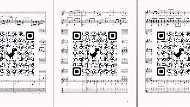 Потому что нельзя (муз.И.Матвиенко, сл.М.Андреева) Ноты для вокала и гитары смотреть онлайн