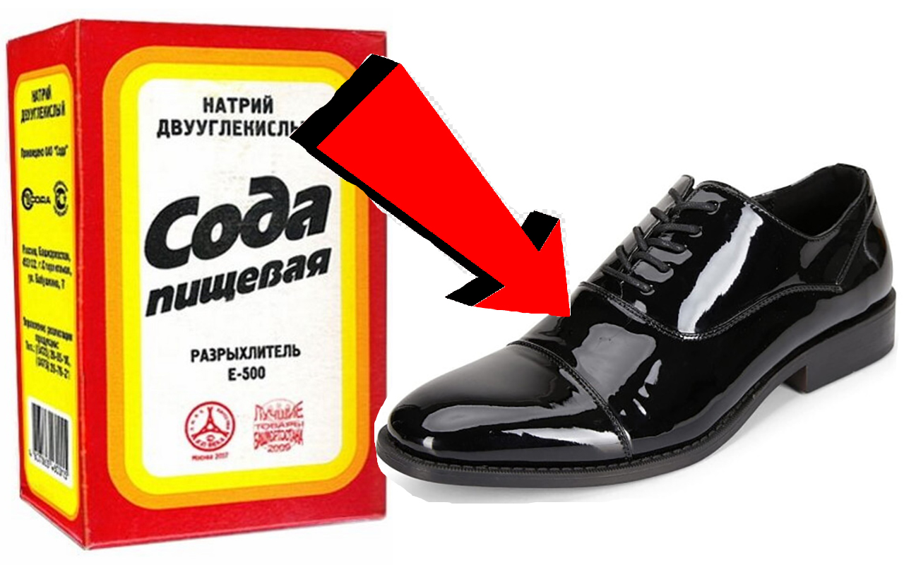 Как заклеить подошву обуви За 3 Секунды! смотреть онлайн