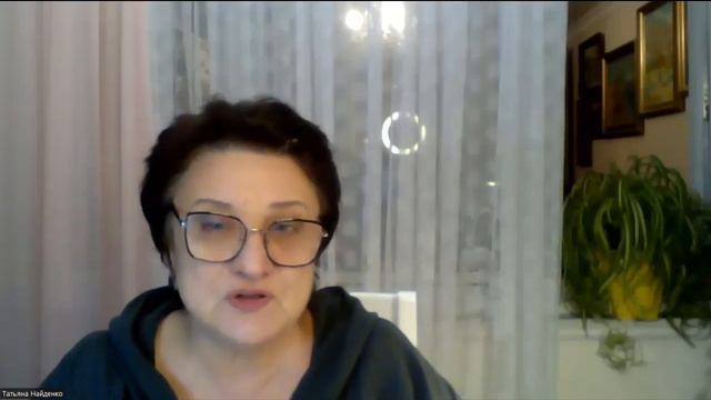 Вэб встреча "Что не пускает в вашу жизнь деньги" смотреть онлайн