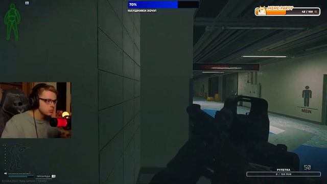 Смертельный фастпик в Escape from Tarkov смотреть онлайн
