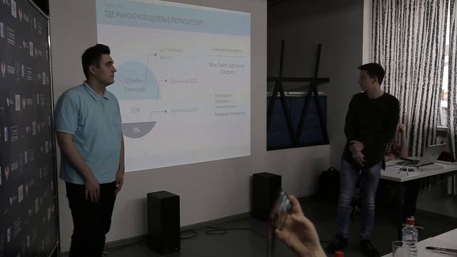 Стартап школьников. Робот-исследователь для шахт смотреть онлайн