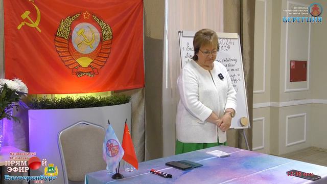 Тайна Туринской плащаницы, (Где сейчас её сила) Пуп Земли . Турин, Ватикан, Монсеррат, Олимп, Дельфы смотреть онлайн