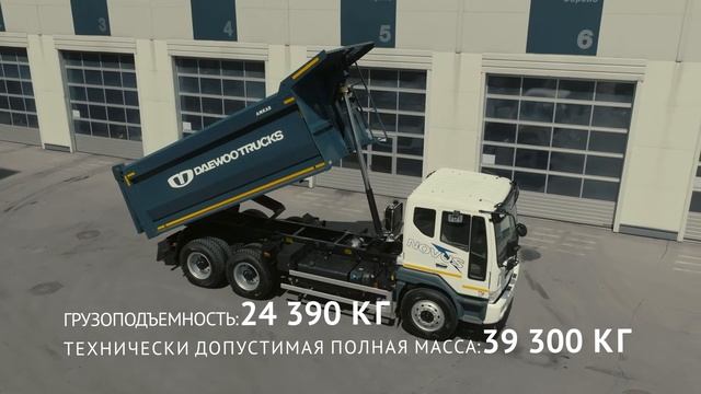 Обзор самосвала Daewoo Novus 6x4 смотреть онлайн