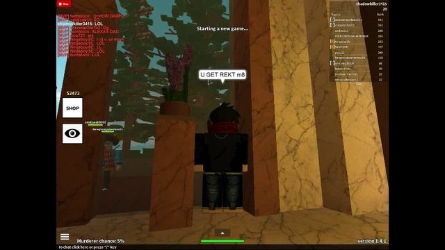 ROBLOX ID code for centuries. смотреть онлайн