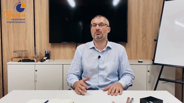 Финанализ перед предоплатой! Иначе это лотерея и ее финал - банкротство. Или налоговые риски смотреть онлайн