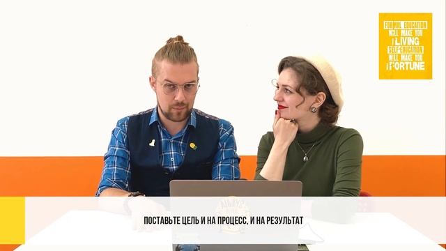 Как выучить английский самостоятельно смотреть онлайн