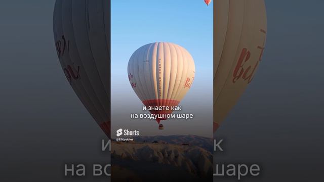 Почему упираетесь в финансовый потолок? #ЕленаЛюбина