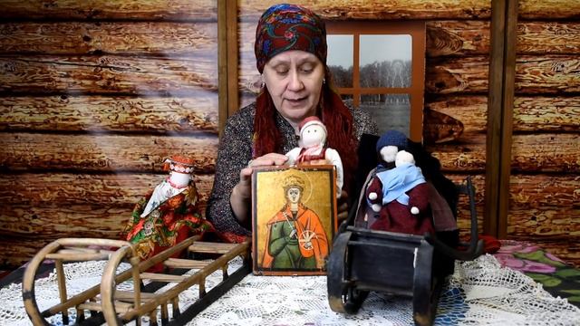 Катерина Санница смотреть онлайн