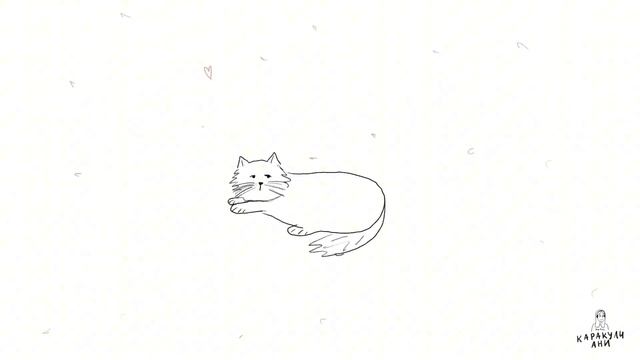 Причина, чтобы жить #1 #анимация #animation смотреть онлайн