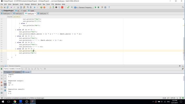 Yandex.Algorithm 2017 Round 2 screencast смотреть онлайн