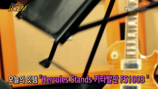 Hercules Stands 기타발판 FS100B смотреть онлайн