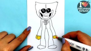 Как нарисовать Хаги Ваги | Poppy Playtime | Рисунки Юльки Хагги Вагги