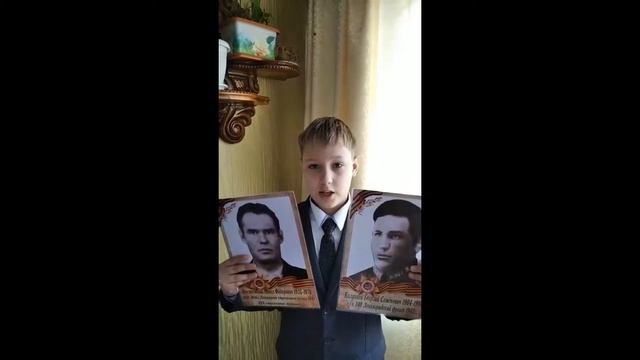 Матвей Закарюкин — Михаил Кривов. «Спасибо деду за Победу» #ОтблескиВечногоОгня смотреть онлайн