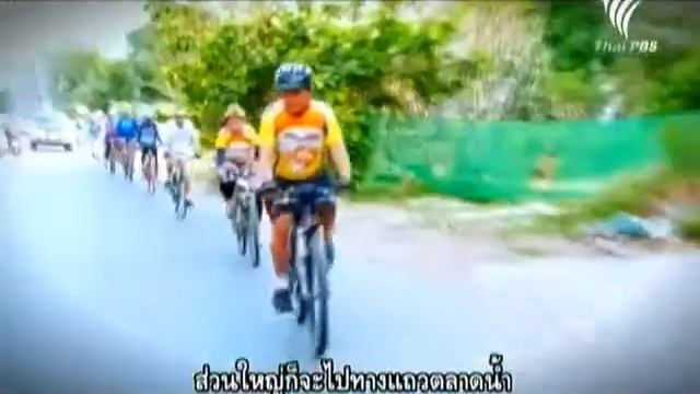 Bicycle Diary : จักรยานในโลกเงียบ (oiltrips) May 19, 2012 смотреть онлайн