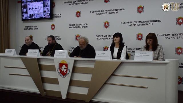 XXIX Международные Рождественские образовательные чтения "Александр Невский Запад и Восток" смотреть онлайн