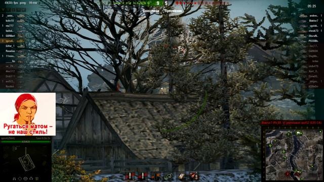Средний танк Type 4 Chi-To - обзор танка от igoru4 [World of Tanks] смотреть онлайн