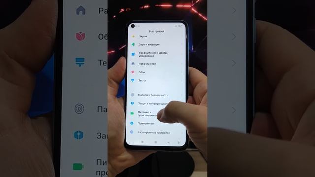 Телефон сам будет подчищать за тобой смотреть онлайн