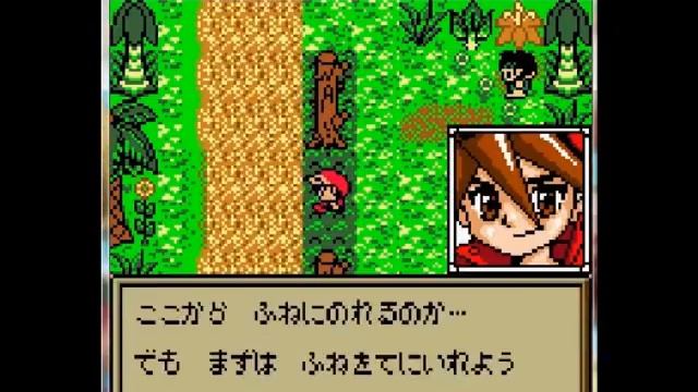 GSCentral.org - Grandia Parallel Trippers (J) (GBC) - Walk Anywhere, Skip Battles (GG) смотреть онлайн