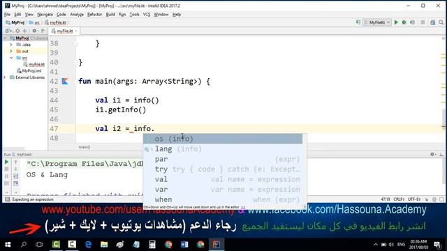 #97 kotlin كلاس متداخل في كوتلن Nested Classes смотреть онлайн