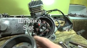 #Ротор генератора-проверка,монтаж+зазор датчика