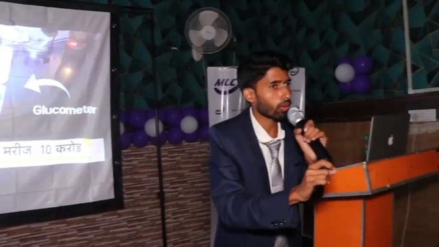 MLC Engineering First Offline Event In India ?? #mlc_engineering #mlc_project #mlcengineering #mlc смотреть онлайн