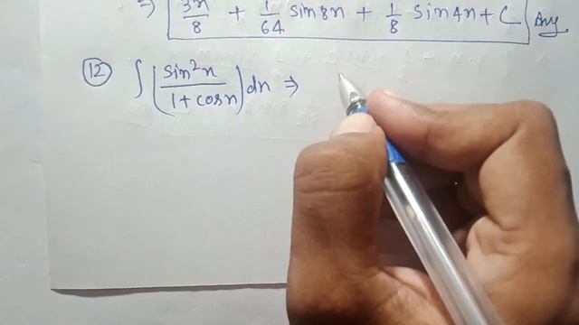 Class-12 || Ex-7.3 || Q 11, 12, 13 || Integration || WhatsApp 9598141599 || Z.A. Sir. смотреть онлайн