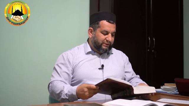 Кто такие хариджиты / Садрутдин хаджи / Дин Къардашлар смотреть онлайн
