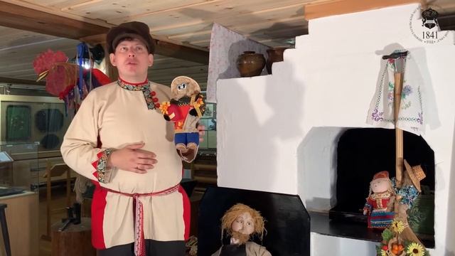 В гостях у Домового смотреть онлайн