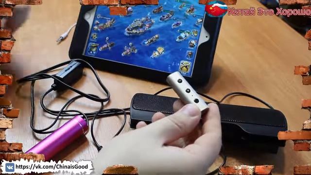 Лайфхак как из любых проводных наушников сделать Bluetooth | алиэкспресс обзор смотреть онлайн