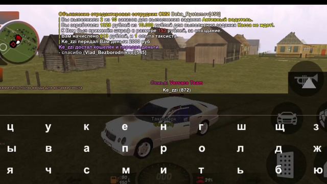 БУДНИ ТАКСИСТА НА Black Russia 🇷🇺 ♥! СТАЛ БОГАТЫМ!!! смотреть онлайн